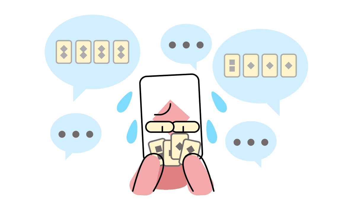 Read between the faces illustration